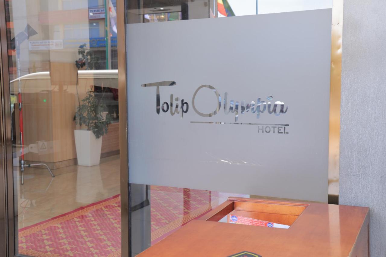 Tolip Olympia Hotel Addis Abeba Exterior foto